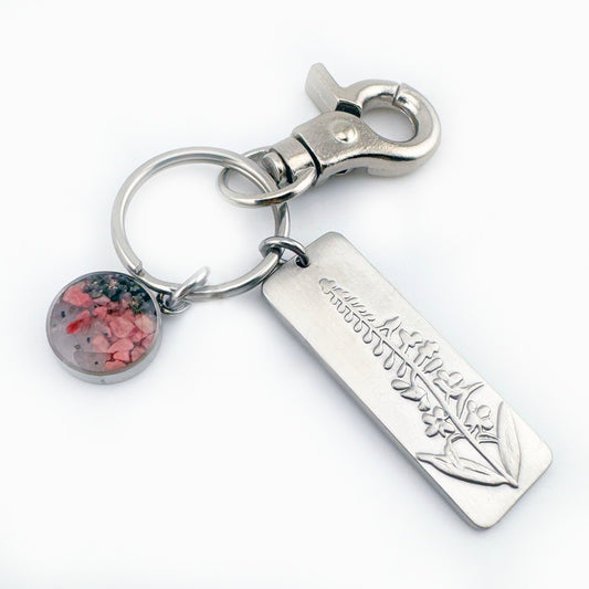 Salty Key Accessories