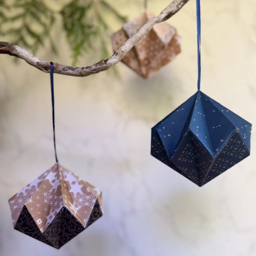 Paper Ornament Kit